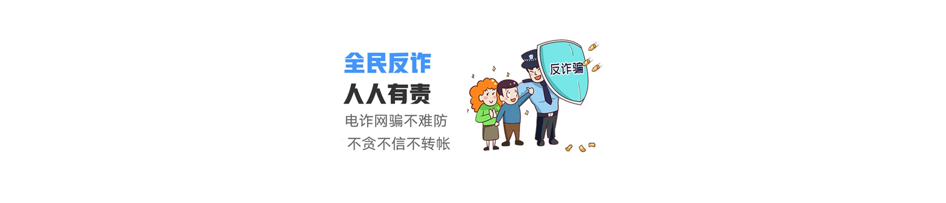 诸暨市联通宽带